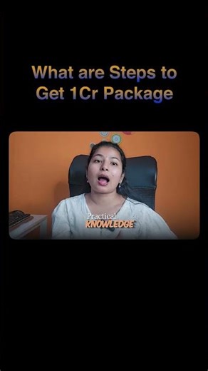Steps to Get 1 Crore Package | Telugu