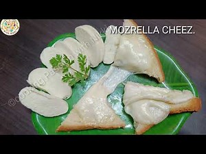 Mozzarella Cheese Recipe | Mozzarella Cheese at Home