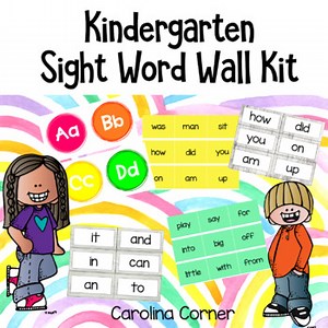 Kindergarten Sight Word Wall Kit Back to School