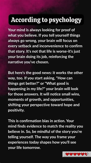 How Confirmation Bias Shapes Your Thinking: Reprogram Your Mind for Positivity and Growth