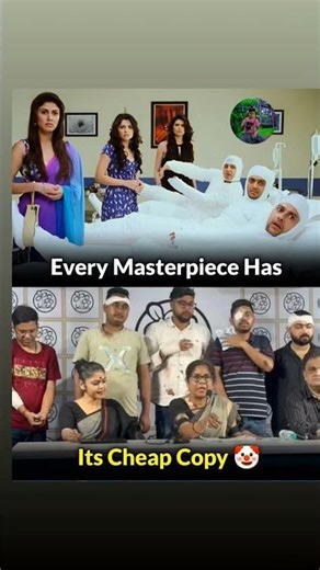 The top panel features a scene from the 2013 Indian Hindi-language comedy film Grand