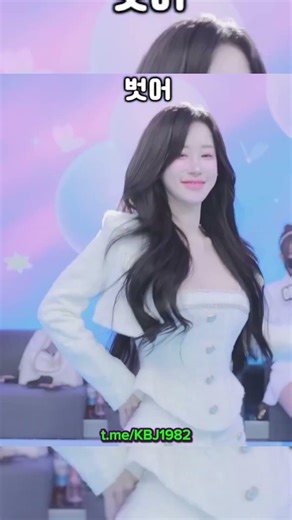 Korean pandalive 2026.04.14 #x_kbj #xkbj82 #x_kbj82 #pandaclass #pandalive #jinricp #fancam #kpop