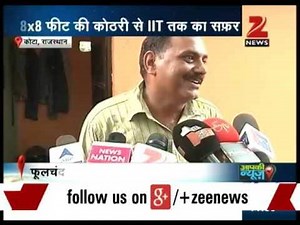 Son of Kota Central jail prisoner clears IIT entrance exam