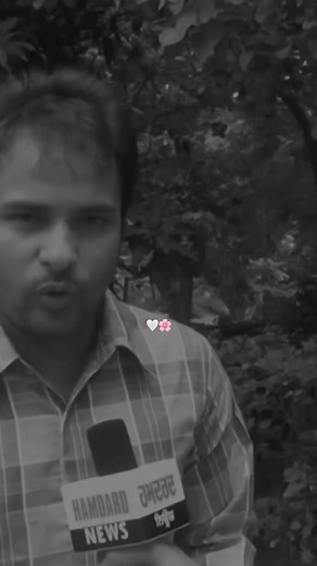 12K views · 485 reactions | #SpeedRecords ♥️ | Speed Records | Facebook