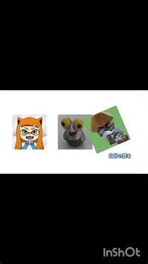 レジから◯◯してるじゃん？！