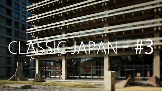 "Classic Japan" Episode 3: Kagawa Prefectural Government Hall / Kenzo Tange