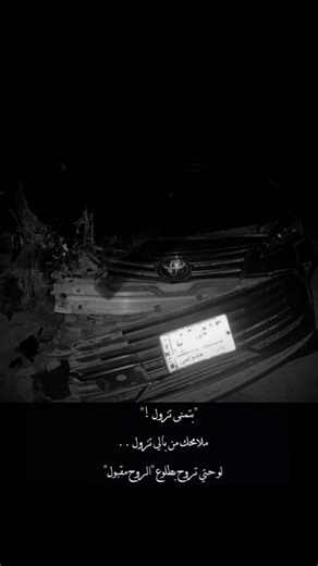 حسابات مقترحة