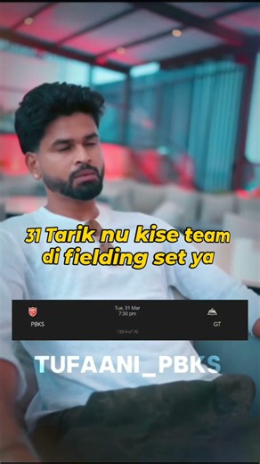 GT valeyo tyaar rheo!! #trending#recommended#mustwatch#punjabkings#shreyasiyer#preityzinta#fyppppppp