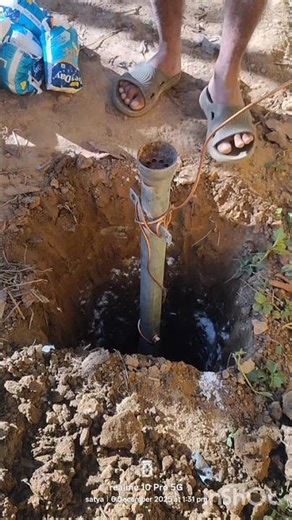 Plate Earthing for Home 🏠🏡⚡⚡