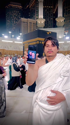 Support Kashmir: The Cheetah Movement 🐯