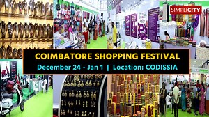 A special preview: Codissia Shopping Festival 2019 delights shoppers of Coimbatore with great variety of retailers and boutiques | SimpliCity News: Coimbatore