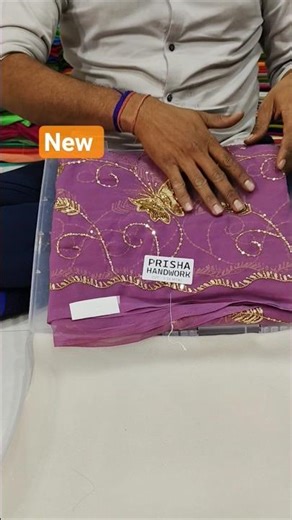 trending saree 2026 #new #chamundasaree #shorts