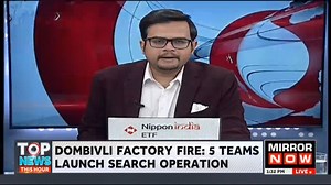 Supreme relief for ECI SC strongly rebukes #EVM doubters 'PILs these days in private interest, hands-off approach during polls': SC Plea seeking uploading of form 17C Form 17C: Constituency wise data 'No rule mandates form 17C upload': EC @RitangshuB | @harishvnair1 | Mirror Now