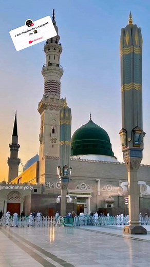 ‏#answer to @alhamdulilloh668 #cupcut #Upboy246 #trendinganswer