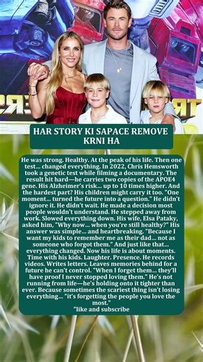 HE LEARNED HE MIGHT FORGET HIS KIDS… SO HE CHANGED EVERYTHING
