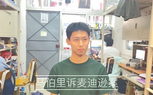 马伯里诉麦迪逊案