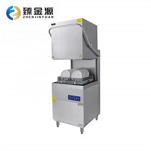 [Hot Item] Full Automatic Electric Commercial Dishwasher Freestanding Wash Dishes Machine