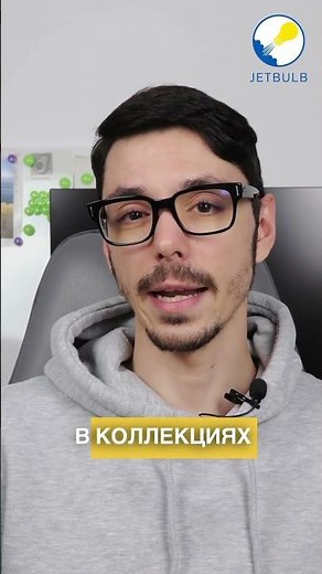 Про метод hashcode() в Java | Разбор реального собеседования | Java Middle #java