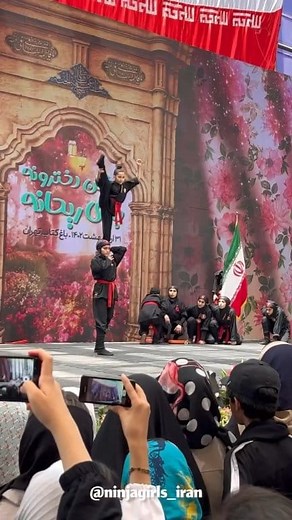 3.2M views · 206K reactions | Iranian girls defy gravity — power in every flip.  ✅ "اگر اچھا لگے تو کمنٹ میں ماشاءاللہ ضرور لکھیں " #facebookreelsviral #DisciplineAndPower #warriorinhijab #hijabisstrength #irantehran #fearlesshijabi #iran #gymnastics #Allahuakbar #Allahumdulillah #yahussain #yaali #flips #trendingvideo | Lashkari Mehdi | Facebook