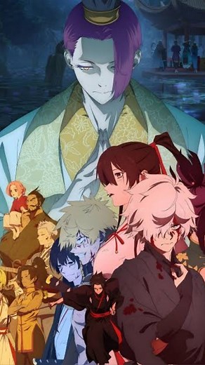 Hakai on Instagram: "Anime details.... Anime - Hell's Paradise Season 2 Hell’s Paradise: Jigokuraku is a dark fantasy anime and manga series known for its brutal action, eerie atmosphere, and deep themes of life and death. --- 🔥 Basic Info Japanese title: Jigokuraku Genre: Dark fantasy, action, supernatural, psychological Creator: Yuji Kaku Anime studio: MAPPA Anime season 1: 2023 --- 🗡️ Story Overview The story follows Gabimaru the Hollow, a legendary ninja sentenced to death. Despite countle