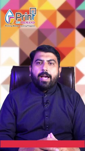 Discover the magic of CMYK color & how it form color variants in printing process. . . . #explore #viralreels #reel2023 #magicofcmyk #printingprocess #pioneerdigitalstudio #CMYKColorMagic #ColorVariantsPrinting #PrintingProcessExplained #PrintColorVariation #ColorMixingInPrinting #CMYKColorExploration #ColorMagicRevealed | Pioneer Digital Studio