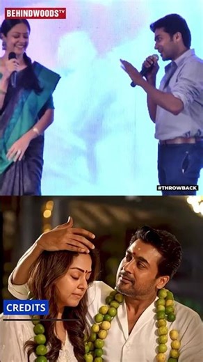 Aww 🥰💕Jyo பேசுற Tamil அழகா இருக்கு...Suriya Reaction Ultimate