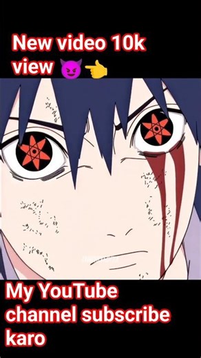 Sasuke's EMS 😈Awakening | He Got Itachi's Eyes and looks cool!! #sasuke😈