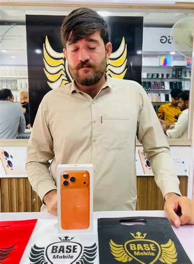 Base Mobile on Reels