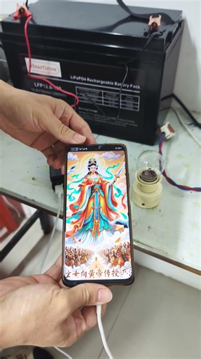 This 100W box lets you and your family bid farewell to battery anxiety