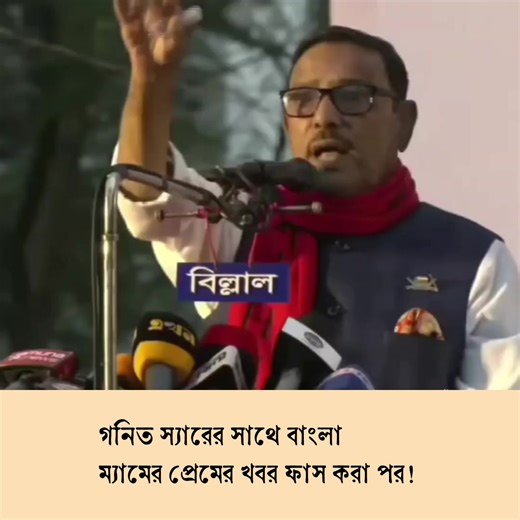 Mohammad Arob (@md_arob00)’s videos with original sound - Mohammad Arob