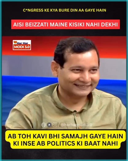 1K views · 3K reactions | Aisi Beizzati Maine Kisi Ki Nahi Dekhi… Jai Ho | Har Har Modi 3.0 | Facebook