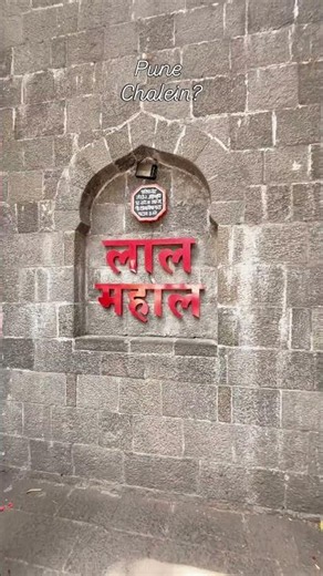 Pune in One Day! 😍 6 Must-Visit Places + Best Food | Complete Travel Guide
