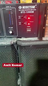126K views · 2.9K reactions | Amit Kumar #djset #dj #machine #speaker #bees #amplifier #djtop #trendingpost @highlight | Amit Kumar | Facebook