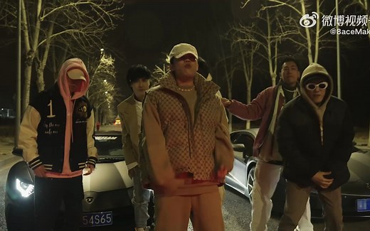 终于发布！PGOne新歌《CHOS1N》MV“别妄想能和我交战，会让你梦想都消散”