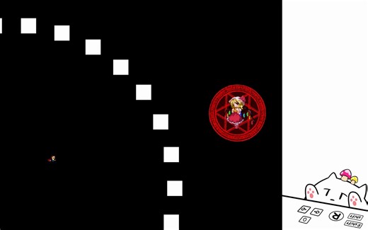 SAN - 芙兰朵露耐久