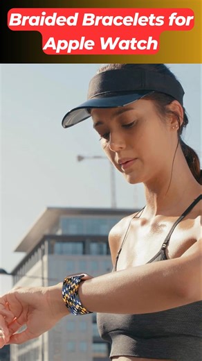 Braided Apple Watch Bands | DIY Braided Bracelet Strap Tutorial (Quick 57s Guide!)