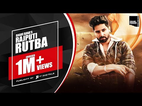 Rajputi Rutba - Raahi Rana| Frame Phaad Productions | Rajputana Song 2020
