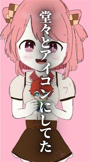 イラスト成長記録!第2弾！成長してるはず....!#イラスト #成長記録#まゆです。
