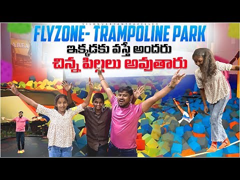 Flyzone- Trampoline park,Hyderabad