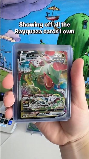 Showing off all the Rayquaza cards I own #rayquaza #pokemon #pokemoncards #builtdifferent #expensive