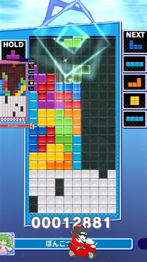 RENが1番楽しい #テトリス #badapple #shorts