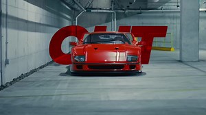 No ones getting out. #edit #ferrari #f40 #cars #fy Ferrari F40 edit | Ferrari F40