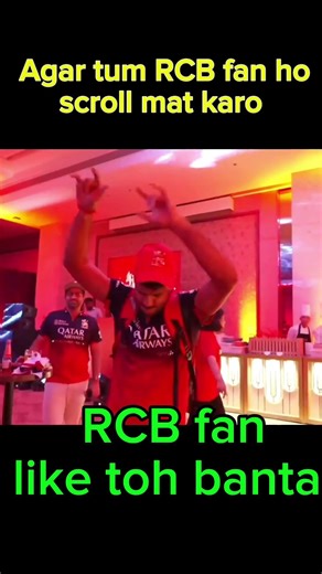 RCB FOREVER