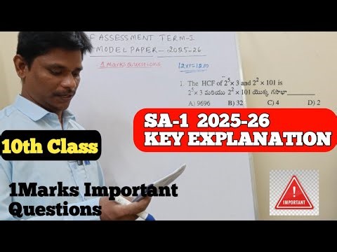 ap 10th class sa1 maths question paper + Key 2025 sa1 maths question paper 10th class 2025
