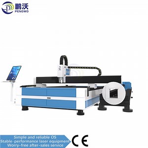 [Hot Item] Advanced Hybrid Laser Cutting System for Railway Transportation