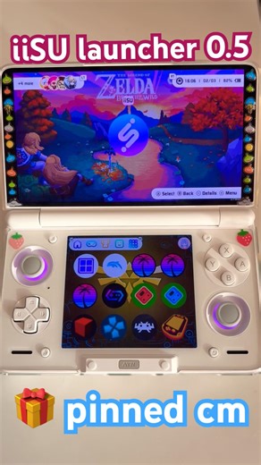 iiSU launcher 0.5 is out #aynthor #3ds #iisu