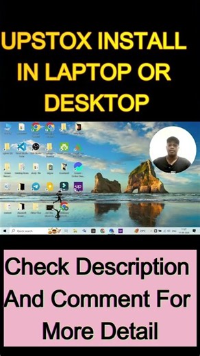 Upstox Download For Laptop || Upstox App Laptop Me Kaise Download Kare #shortsfeed #shortvideo