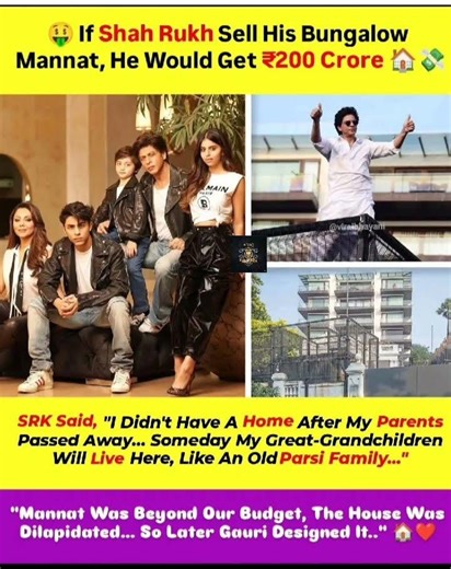 🤑If Shah Rukh Sell His Bungalow Mannat He Would Get ₹200 Crore🏠💸#shahrukh#viralvideo#viralshortsnews