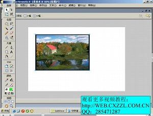 Fireworks8视频教程网站设计视频教程3