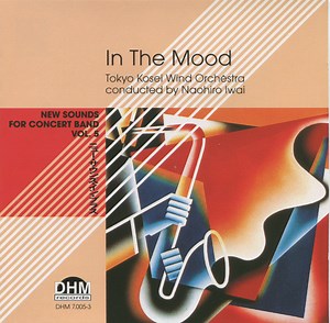Tokyo Kosei Wind Orchestra Conducted By Naohiro Iwai - In The Mood